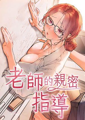 吾峠呼世晴