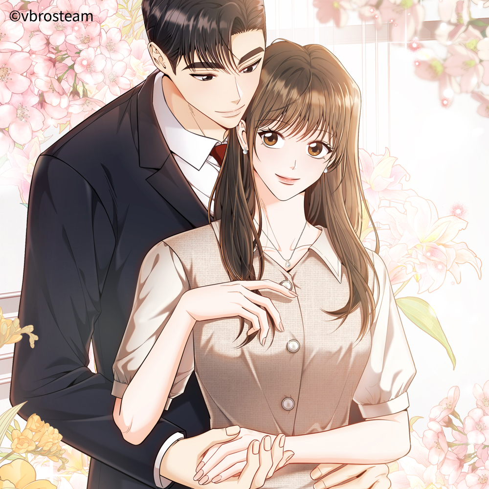  东京喰种